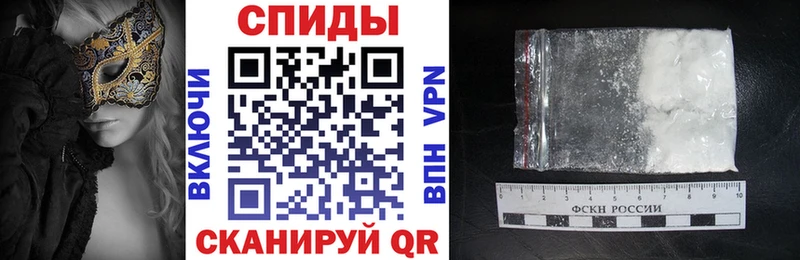 наркошоп Балаково omg онион АМФ Розовый