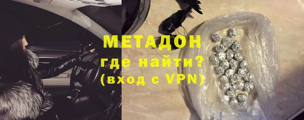 MESCALINE Гусев