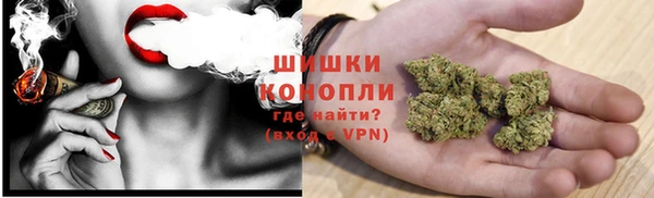 кокаин перу Гусь-Хрустальный