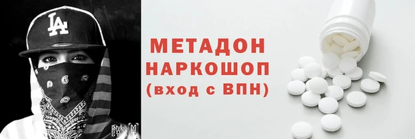 MESCALINE Гусев
