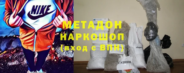 MESCALINE Гусев