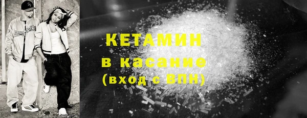 кокаин перу Гусь-Хрустальный