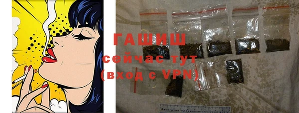 дмт Вязники