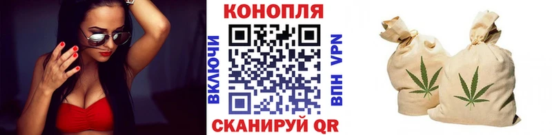 Бошки Шишки ГИДРОПОН  Балаково 